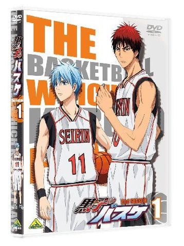 Kuroko's Basketball / Kuroko No Basuke 2nd Season 1