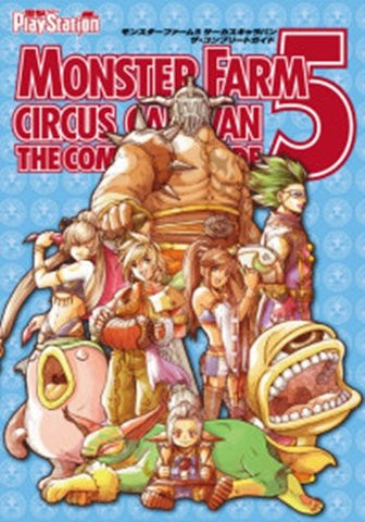 Monster Farm 5 Circus Caravan Monster Rancher Evo The Complete Guide Book Ps2
