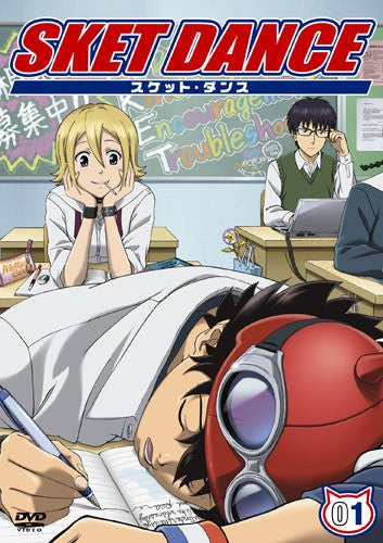 少年漫画 SKET DANCE 1 Sket Dance Vol.1 - Solaris Japan