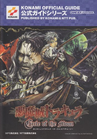 Castlevania: Circle Of The Moon Official Guide Book / Gba