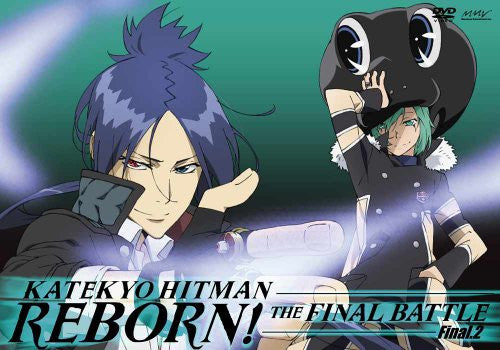 Katekyo Hitman Reborn! Mirai Kessen Hen Final.2