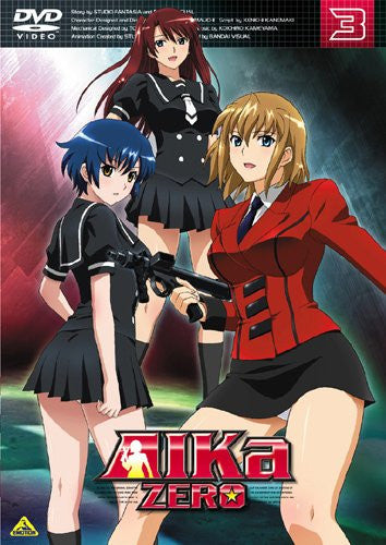 AIKa ZERO DVD 1-3巻セット Aika Zero Vol.3 - Solaris Japan
