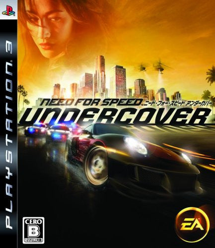Need for Speed Undercover