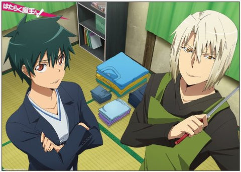 Hataraku Maou-sama! - Maou Sadao - Ashiya Shirou - Clear Poster (Penguin Parade)