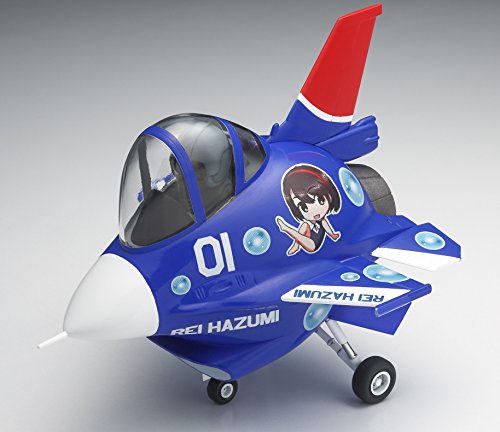 Hazumi Rei - Eggplane Series - 1 - Egg Girls Collection No.01 `Rei Hazumi` w/Egg Plane F-2 - 1/20 (Hasegawa)