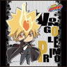 Katekyou Hitman REBORN! - Vongola Primo - Towel - Mini Towel (Broccoli)