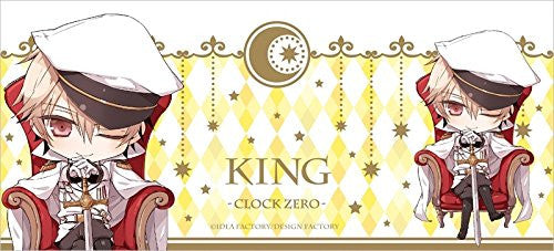 Kaga Akira - Clock Zero ~Shuuen no Ichibyou~
