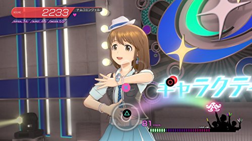 Idolmaster - The Idolm@aster: Stella Stage - Stella Box - Solaris
