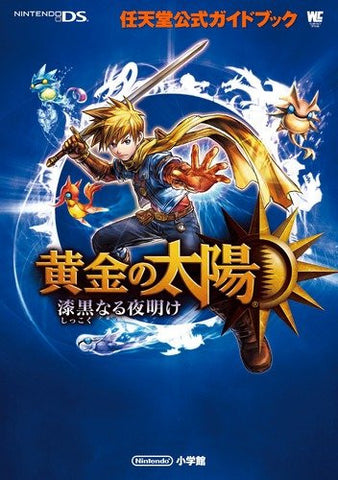 Golden Sun Dark Dawn Nintendo Official Guide Book / Ds