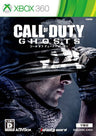 Call of Duty: Ghosts Subtitled Edition [Best Price Version]