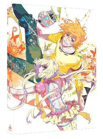 Karneval / Carnival Vol.2 [DVD+CD Limited Edition]