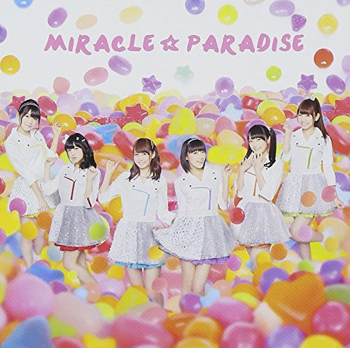 Miracle☆Paradise / i☆Ris