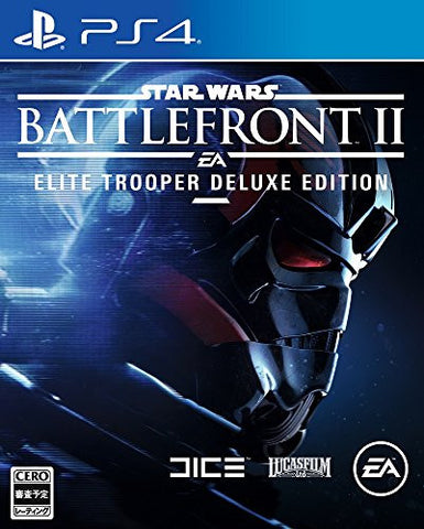 Star Wars: Battlefront II [Elite Trooper Deluxe Edition]