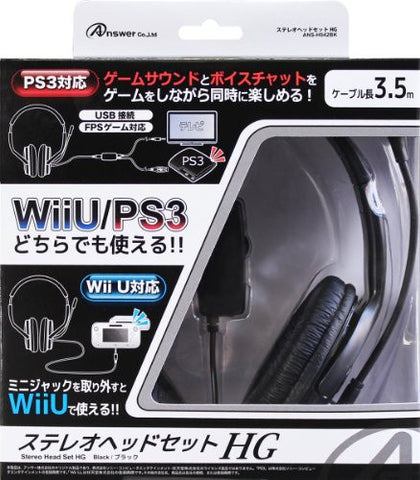 Answer Stereo Headset HG (Black)