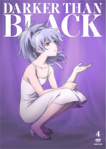 Darker Than Black - Ryusei No Gemini Vol.4