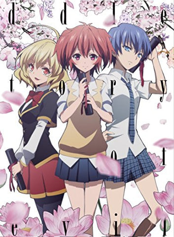 Riddle Story Of Devil Vol.6