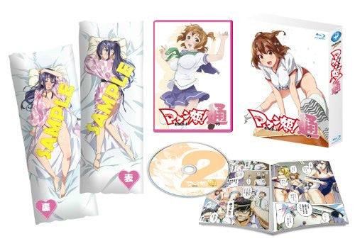 Makenki Two Vol.2 [Blu-ray+Body Pillow Cover Limited Edition]