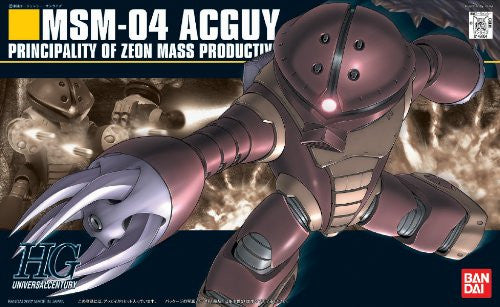 MSM-04 Acguy - Kidou Senshi Gundam
