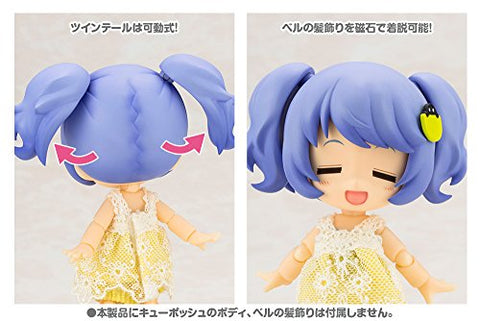 Cu-Poche Extra - Belle no Kimagure Twintail Set (Kotobukiya)