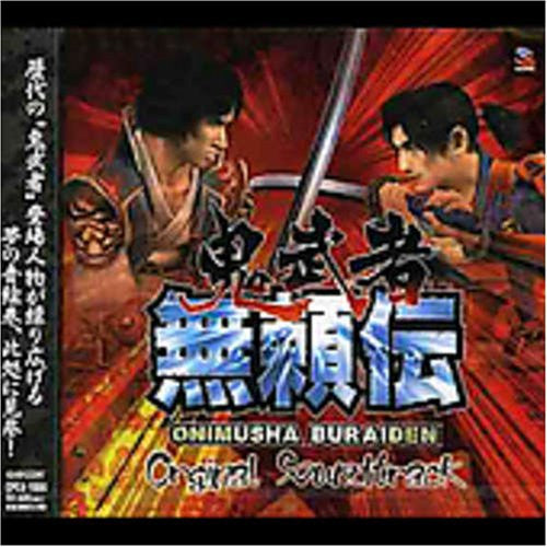 Onimusha Buraiden Original Soundtrack