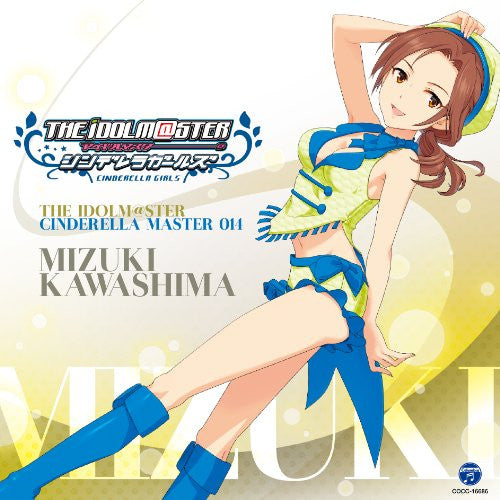 THE IDOLM@STER CINDERELLA MASTER 014 Mizuki Kawashima