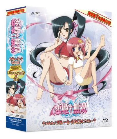 Koihime Muso Hawawa Blu-ray Box Desuyo