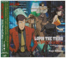 Lupin the Third Episode: 0 First Contact TV Special Original Sound Track