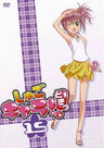 Shugo Chara Doki Vol.15