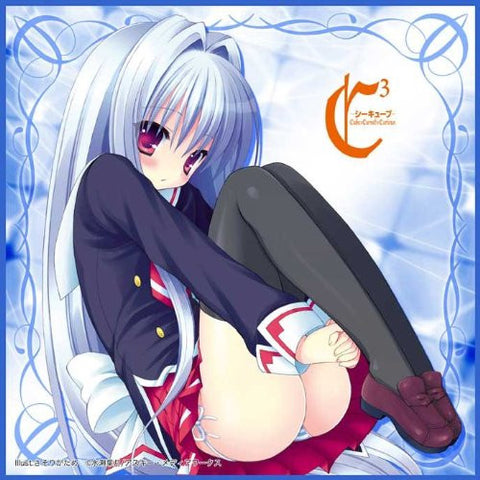 C3 - Fear Cubrick - Towel (Broccoli)