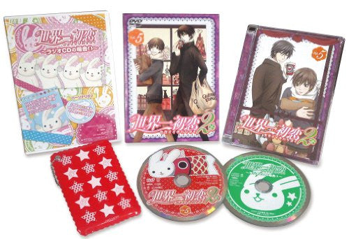 Sekai-ichi Hatsukoi 2 Vol.5 [DVD+CD Limited Edition]