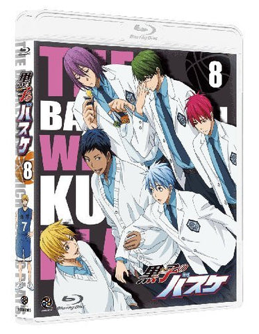 Kuroko's Basketball / Kuroko No Basuke 8