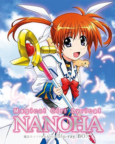 Magical Girl Lyrical Nanoha Blu-ray Box