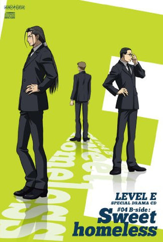 Level E Vol.2 [DVD+CD Limited Edition]