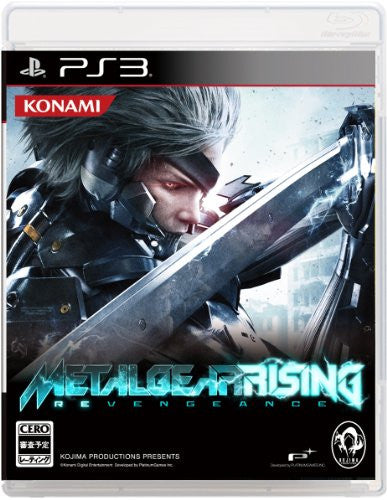 PlayStation3 New Slim Console - Metal Gear Rising Revengeance