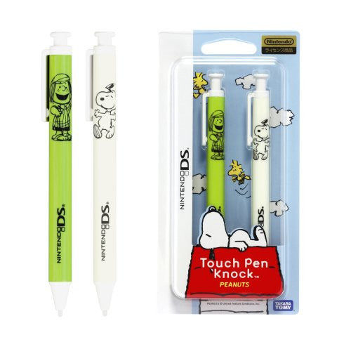 Touch Pen Knock Peanuts (Peppermint green)