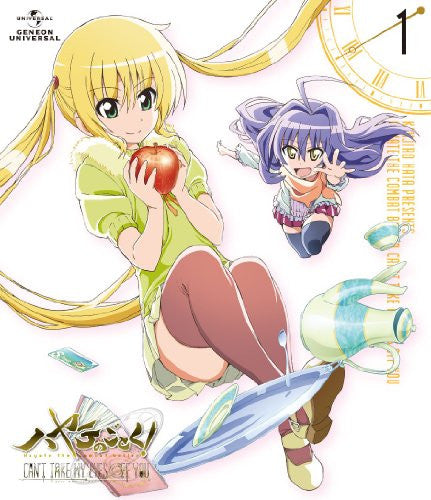 Hayate The Combat Butler / Hayate No Gotoku Can't Take My Eyes Off You Vol.1