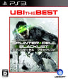 Tom Clancys Splinter Cell Blacklist [UBI the Best]
