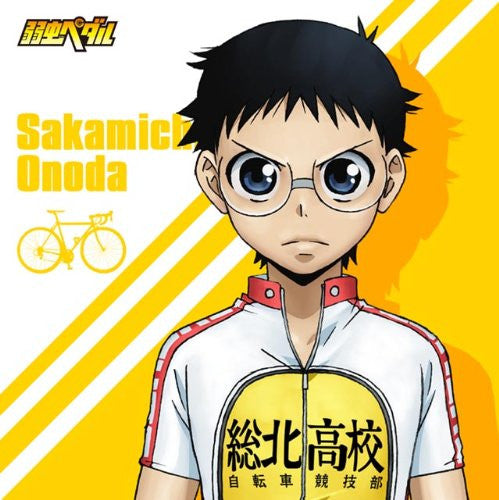 Onoda Sakamichi - Yowamushi Pedal