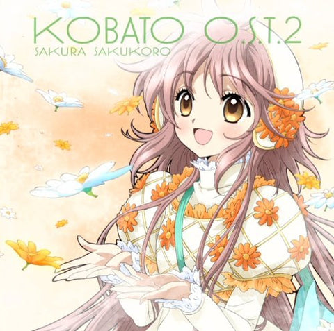 Kobato. O.S.T.2 Sakura Saku Koro