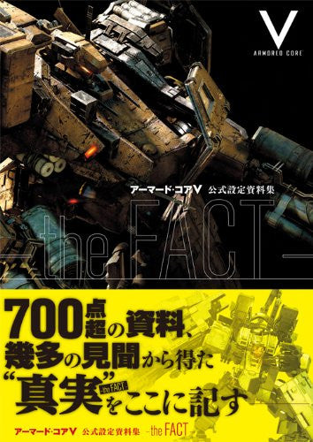 Armored Core V Official Setting Guide   The Fact