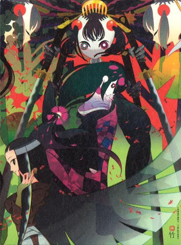 Katanagatari Vol.9 Oto Nokogiri [Blu-ray+CD Limited Edition]