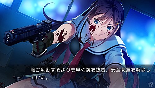 Grisaia Phantom Trigger 01 & 02