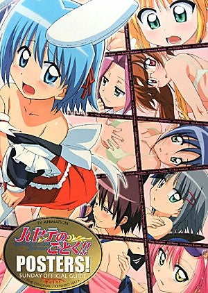 Hayate The Combat Butler "Posters" Tv Animation Book