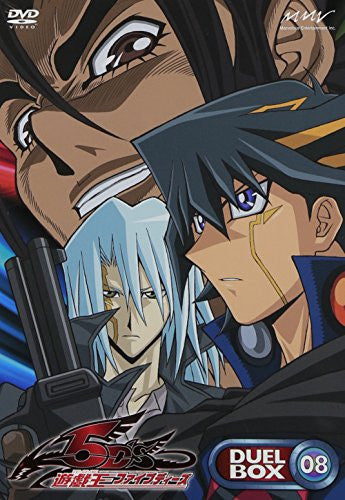 遊☆戯☆王 5D's DVDシリーズ DUEL BOX 12〈3枚組〉 Yu-Gi-Oh 5D's DVD Series Duel Box 8 - Solaris Japan