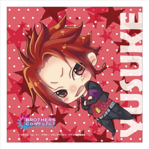 Brothers Conflict - Asahina Yuusuke - Mini Towel - Towel (Contents Seed)
