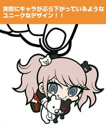 Dangan Ronpa 1・2 Reload - Enoshima Junko - Monokuma - Keyholder - Tsumamare (Cospa)