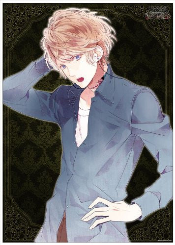 Sakamaki Shuu - Diabolik Lovers More,Blood