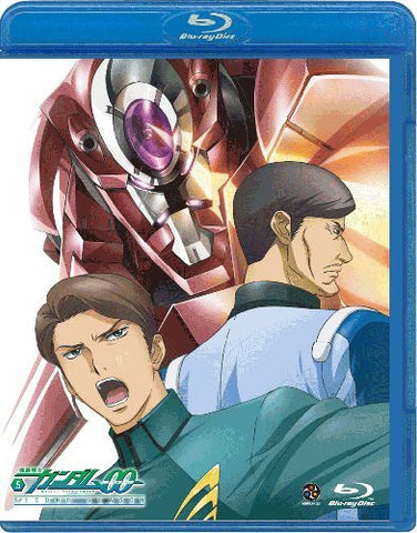 Mobile Suit Gundam 00 Second Season Vol.5