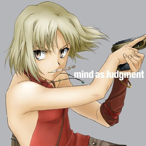 mind as Judgment / Faylan