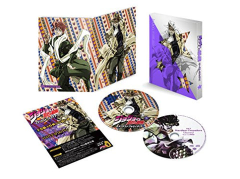 Jojo's Bizarre Adventure Stardust Crusaders Vol.2 [Limited Edition]